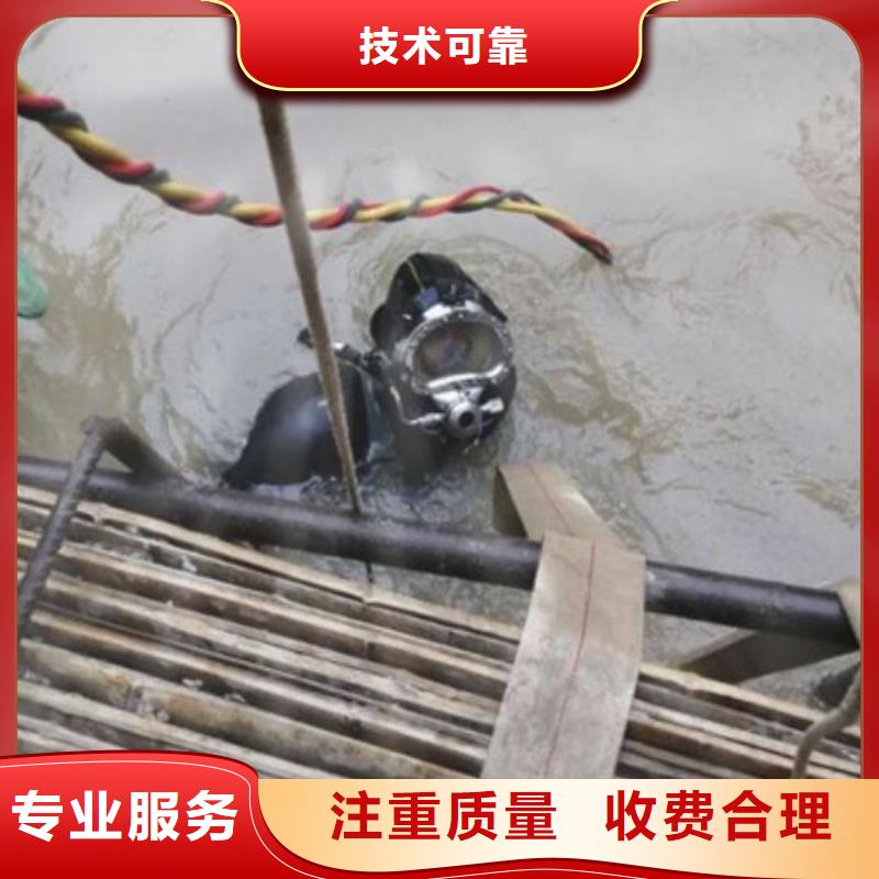 建湖县水下打捞手机-本地专业打捞队