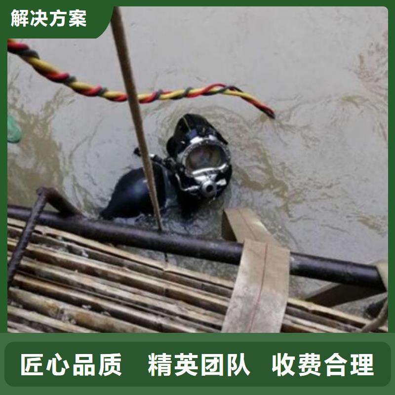 打捞队(众多案例)—海鑫水下工程