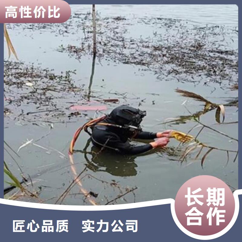 仪征市水下打捞服务-蛙人打捞