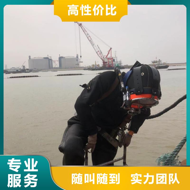 水下蛙人打捞队-当地打捞团队