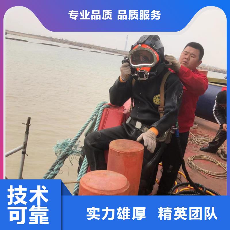 水下蛙人打捞队-当地打捞团队