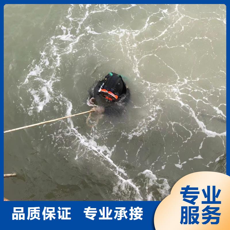 静安区水下打捞手机-专业