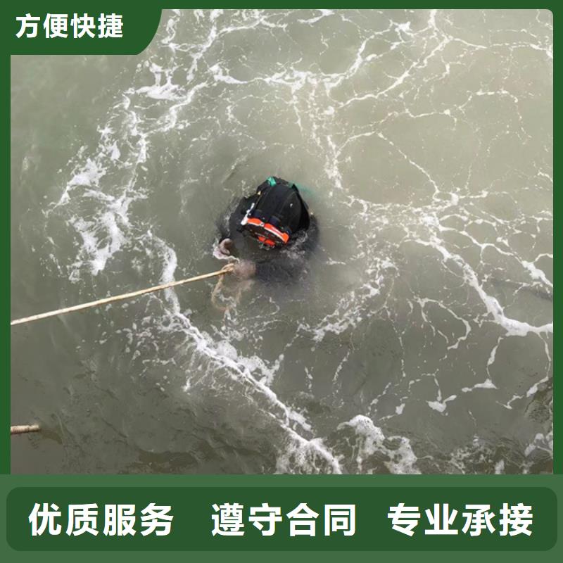 水下沉物水下打捞实力雄厚