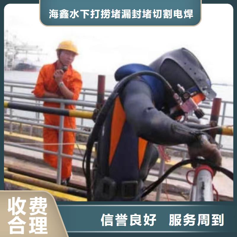 打捞公司-24小时提供水下打捞救援服务