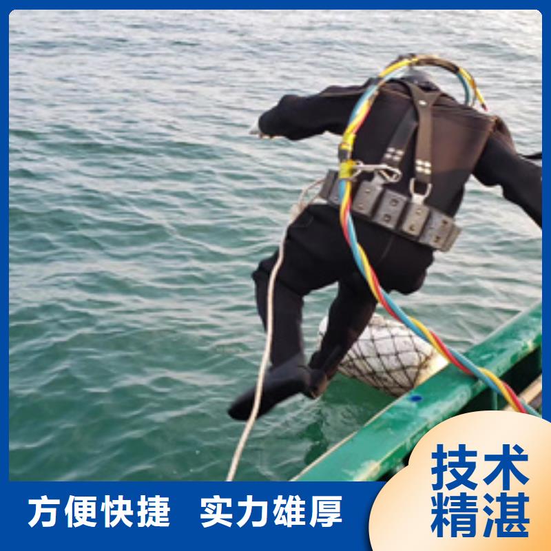 潜水打捞施工库存量充足