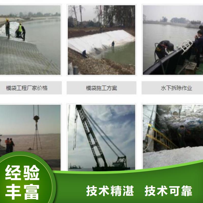 水下,水下打捞服务周到