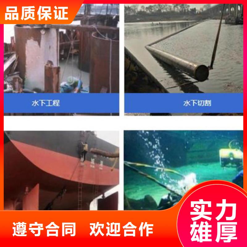 秦淮区水下打捞服务本地收费合理