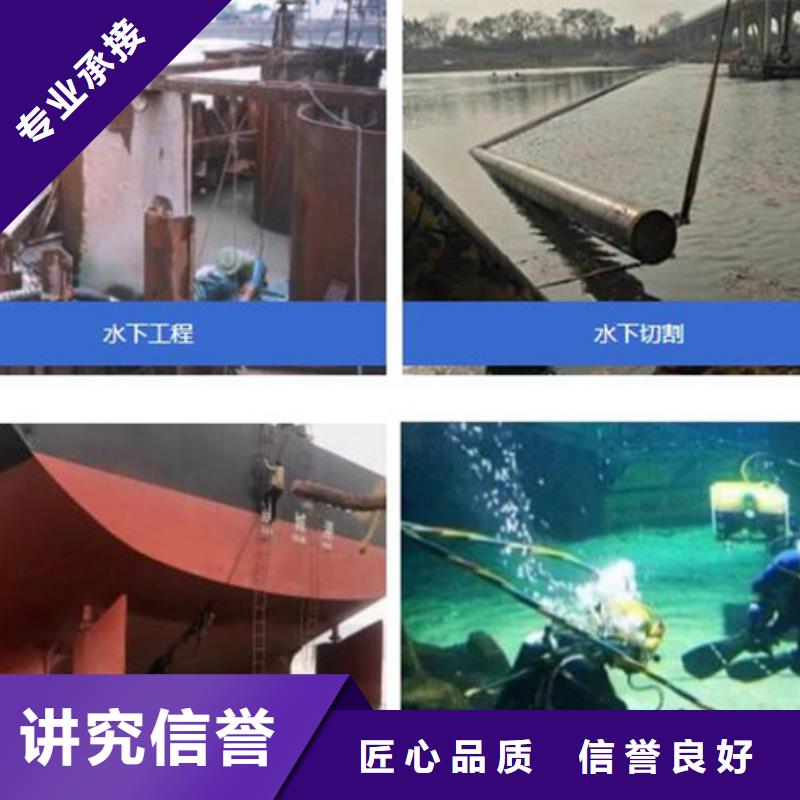 宜兴市潜水员打捞队_专业打捞队