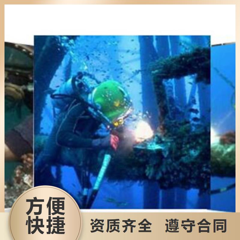岳西县水下打捞搜救本地救援