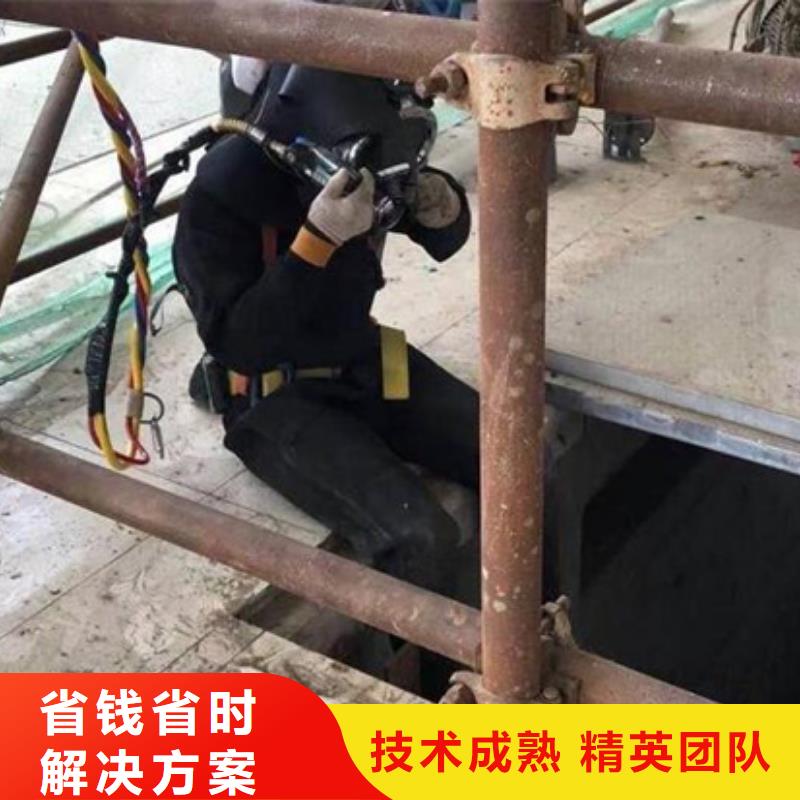 山阳区水下作业-2025与你一起面对水下难题