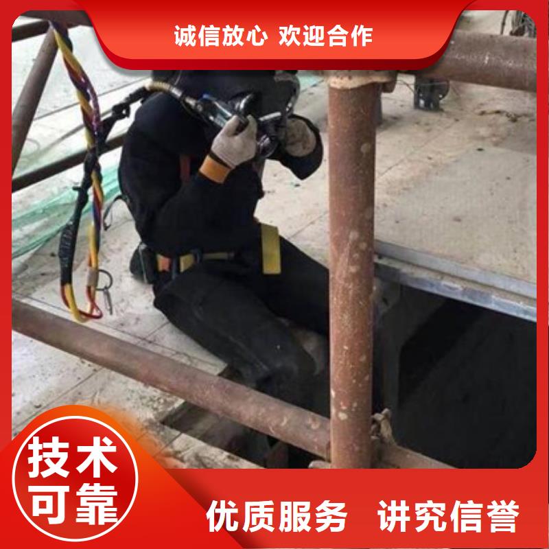 綦江水下清淤(13年行业经验)-海鑫为您服务