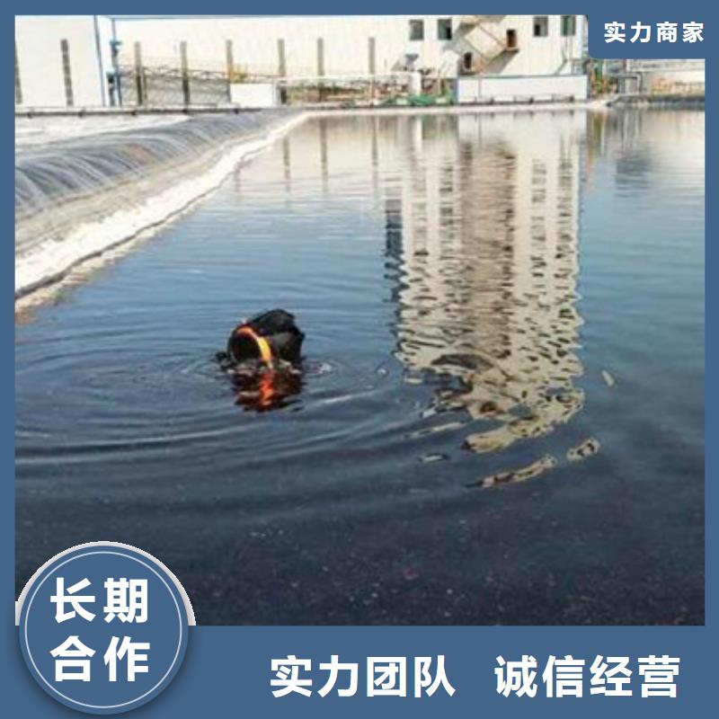 兰溪市潜水打捞队-全市服务