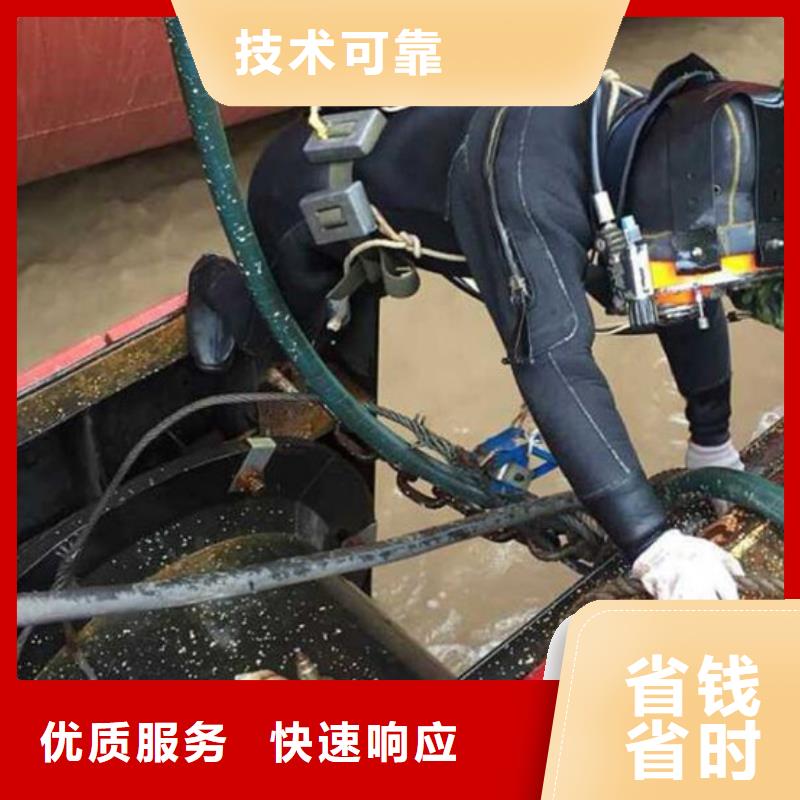 管道水下封堵、管道水下封堵生产厂家