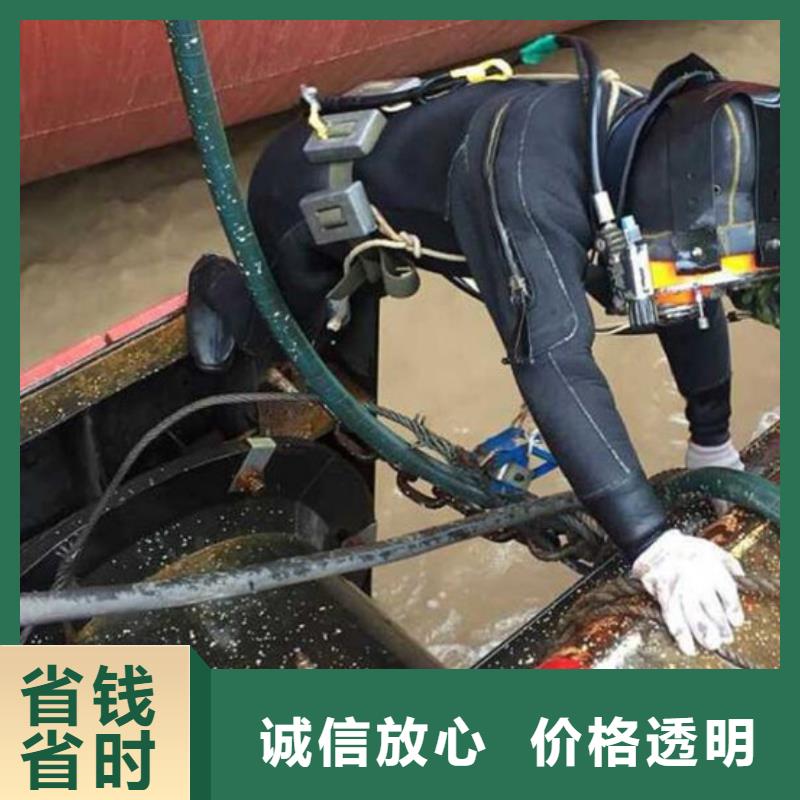 水下管道堵漏工期短