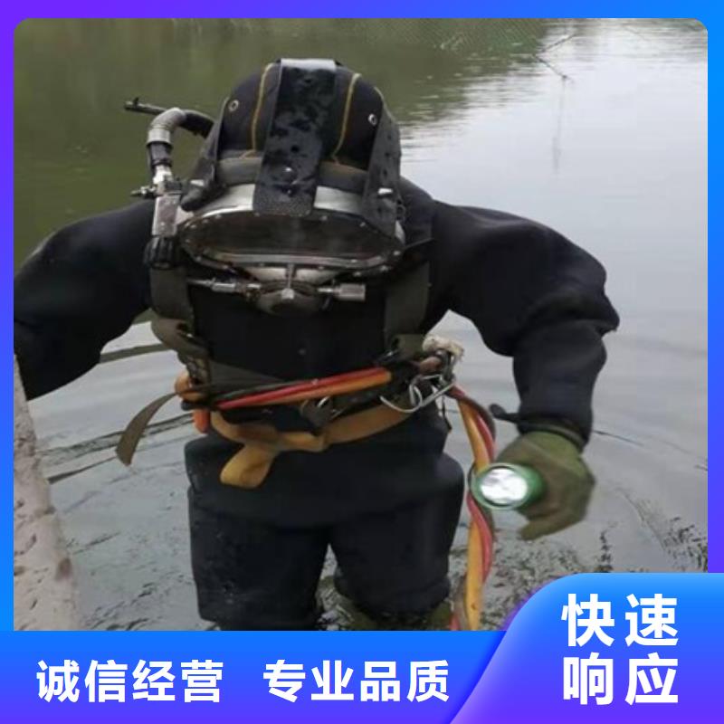 水下作业公司全国配送