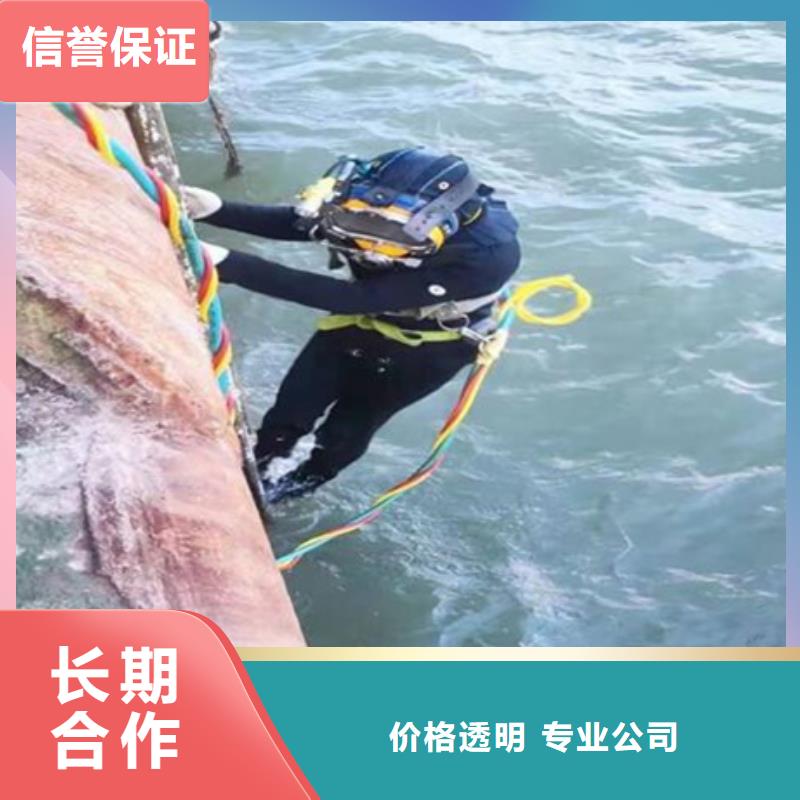水下打捞录像购买认准实力厂家
