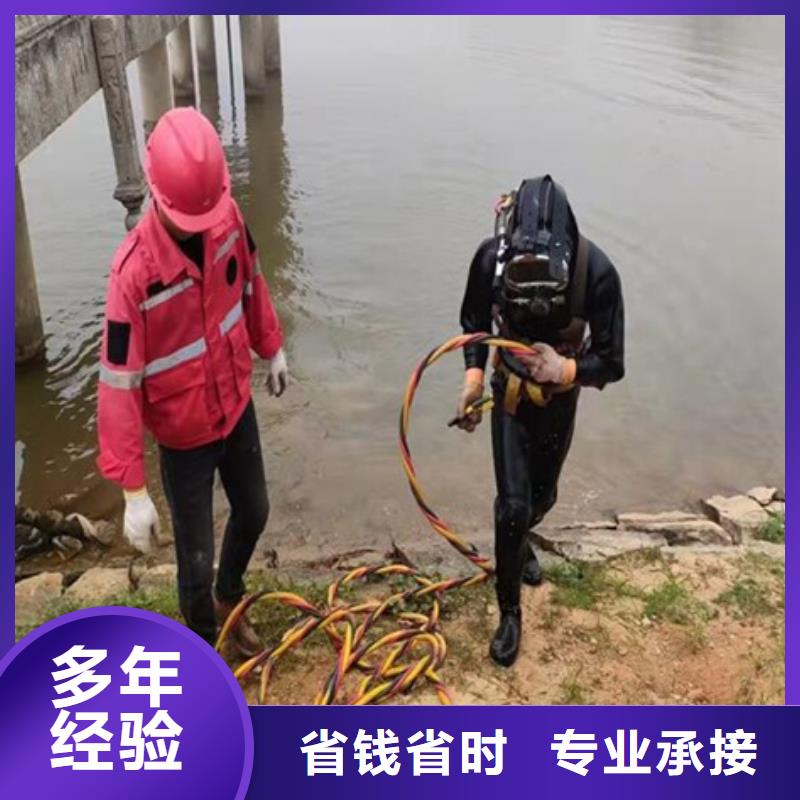 爱民潜水打捞(2025/6月)—海鑫水下工程
