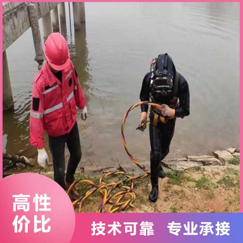 大通区水下救援打捞-清淤、安装