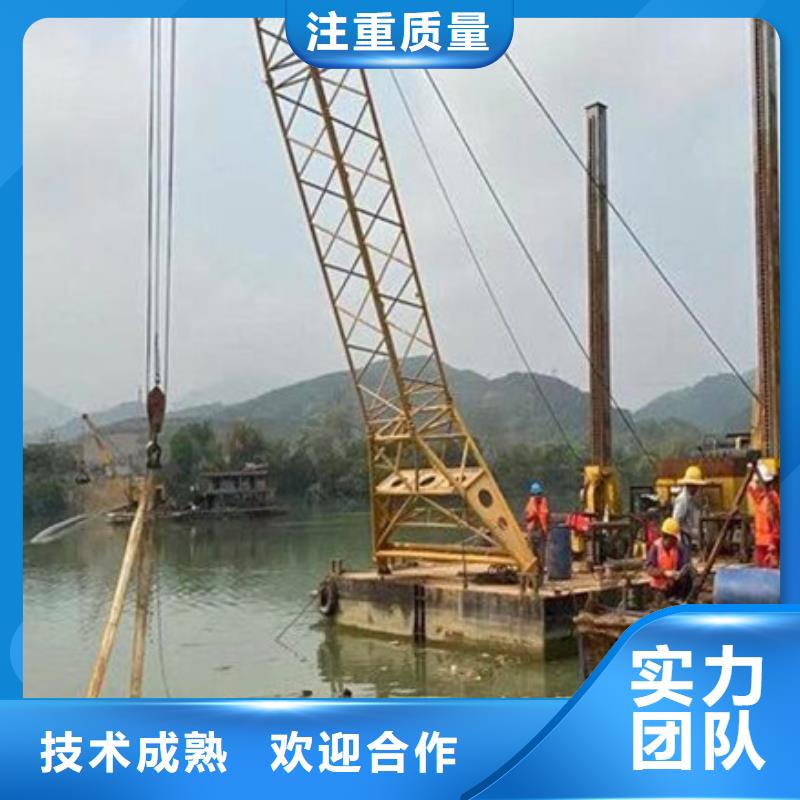 鼓楼区打捞队-水下物品打捞-口碑良好