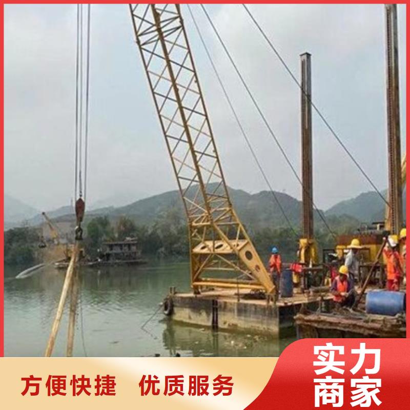 蛙人打捞队品质上乘