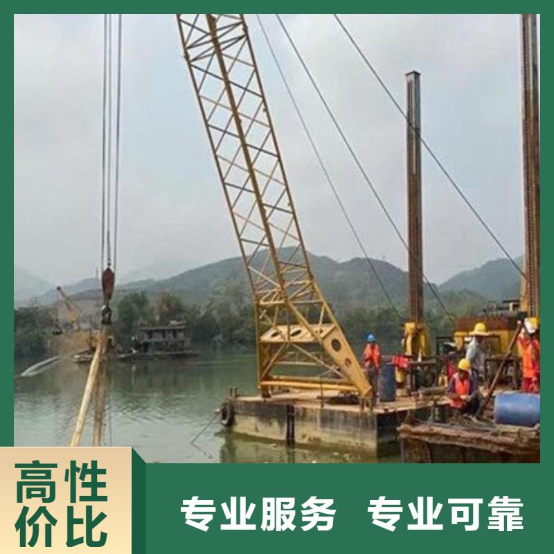 阳原水下堵漏(资讯/)-海鑫是专业