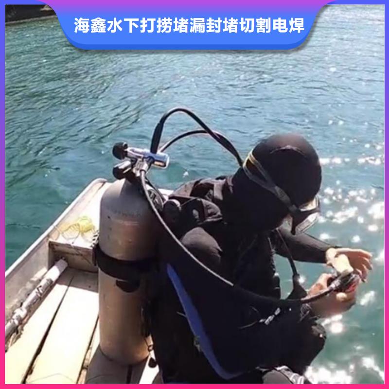 邗江区潜水打捞救援_2025<本地打捞队>