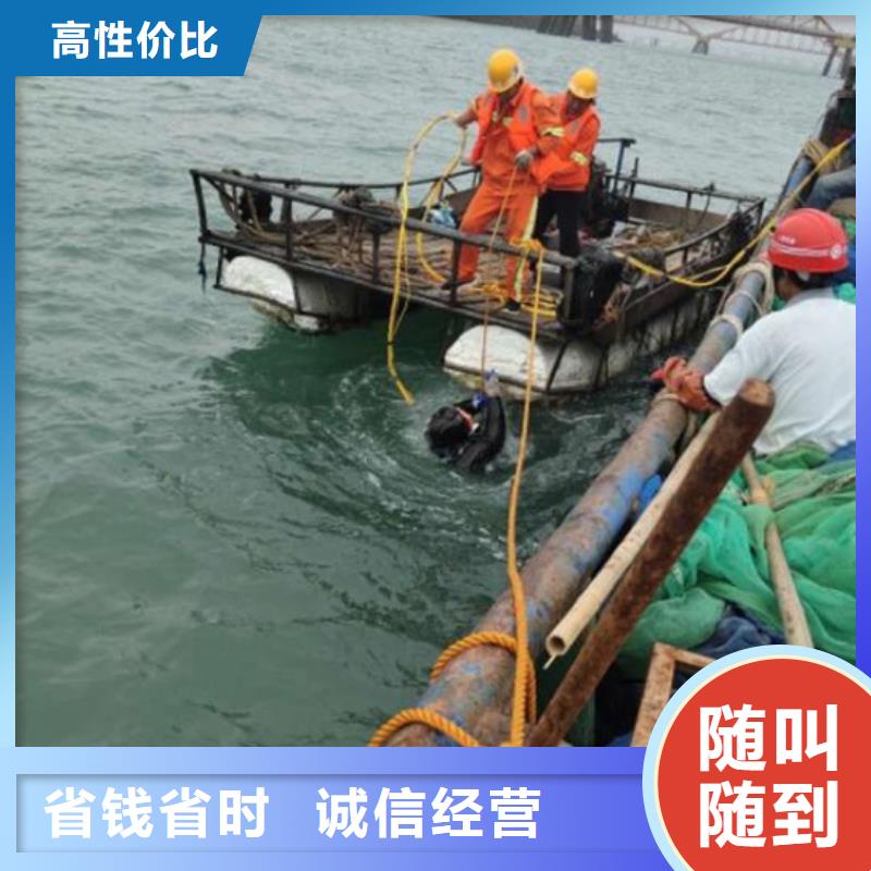 寿宁县水下打捞公司-多年水下经验
