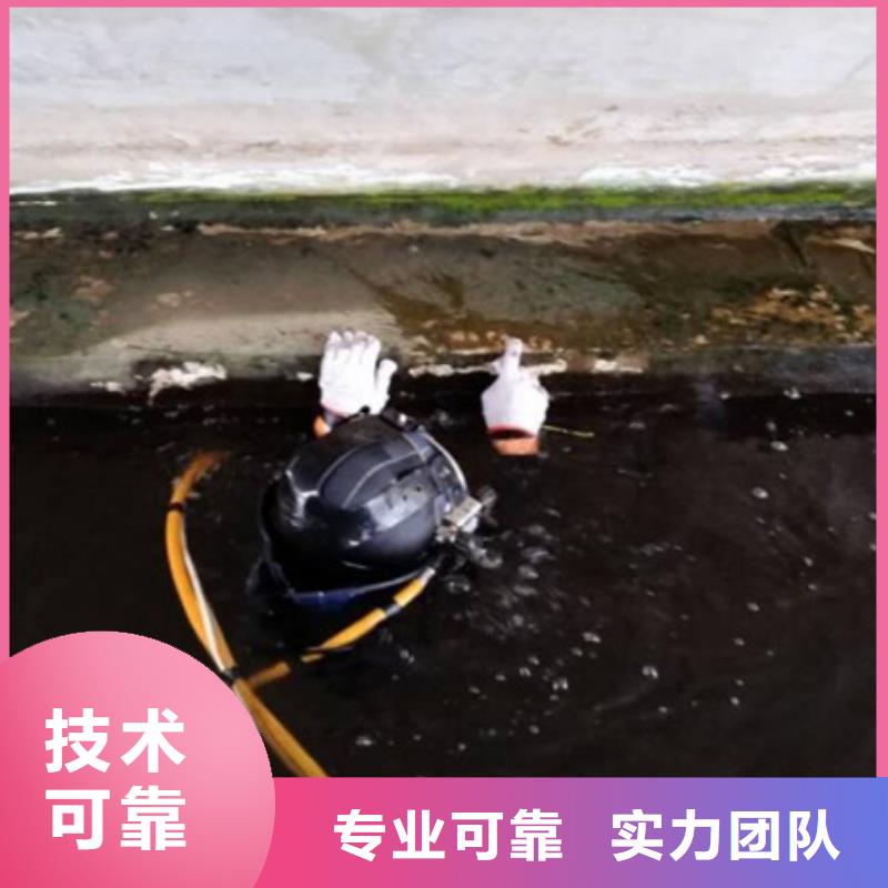 混凝土水下切割低于市场价