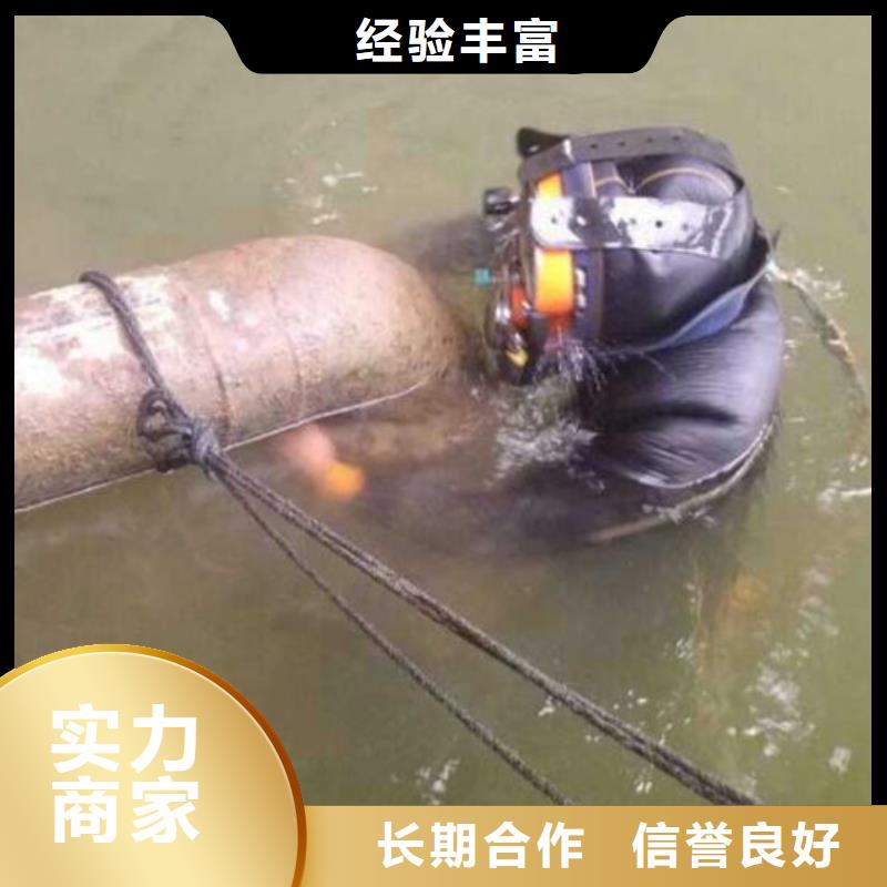 建湖县水下打捞手机-本地专业打捞队