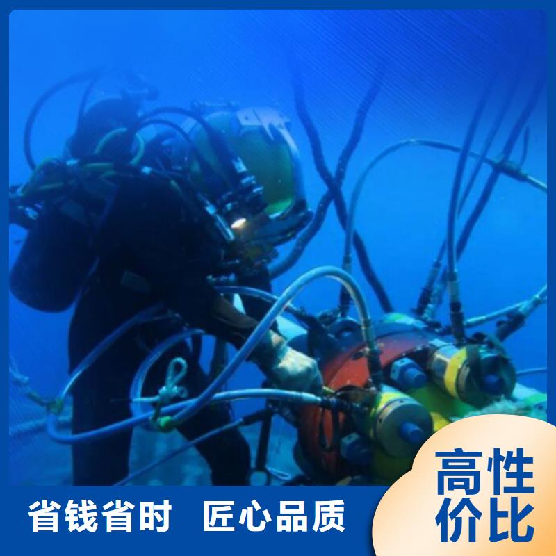 铜山区水下打捞-专业潜水队