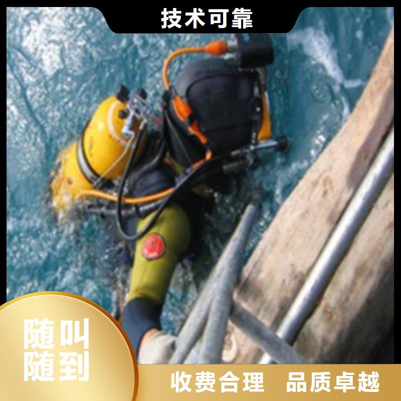 上城区水下打捞队-清淤封堵公司-本地作业