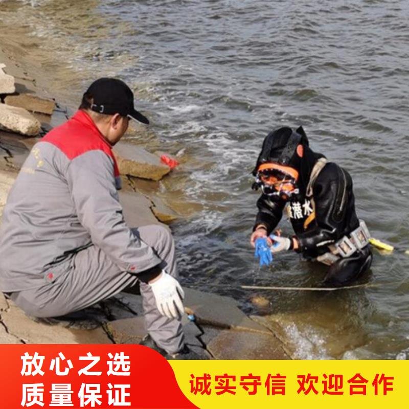 邗江区潜水打捞救援_2025<本地打捞队>
