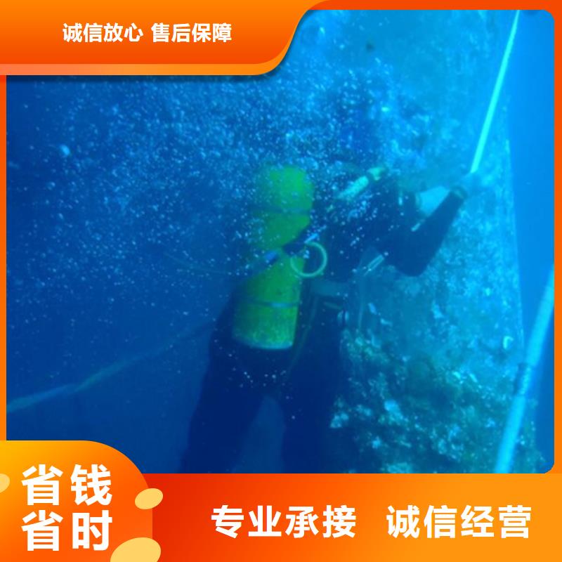 岳西县水下打捞搜救本地救援