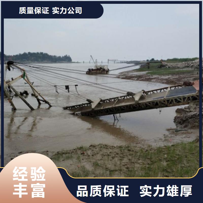 水下,水下打捞服务周到