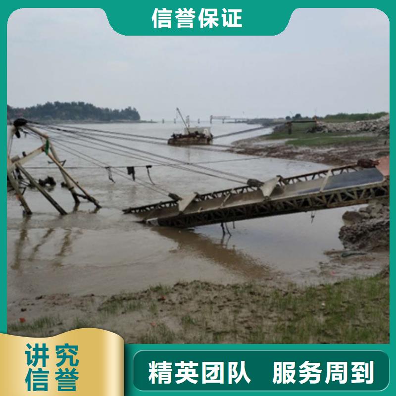 水下【蛙人打捞】专业承接