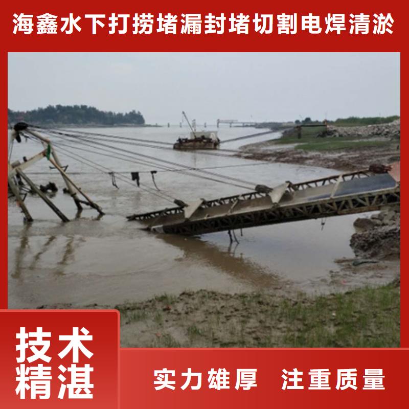 邗江区潜水打捞救援_2025<本地打捞队>