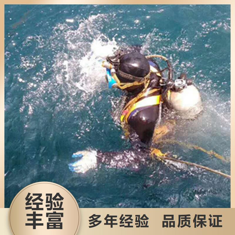 水下,水下打捞服务周到
