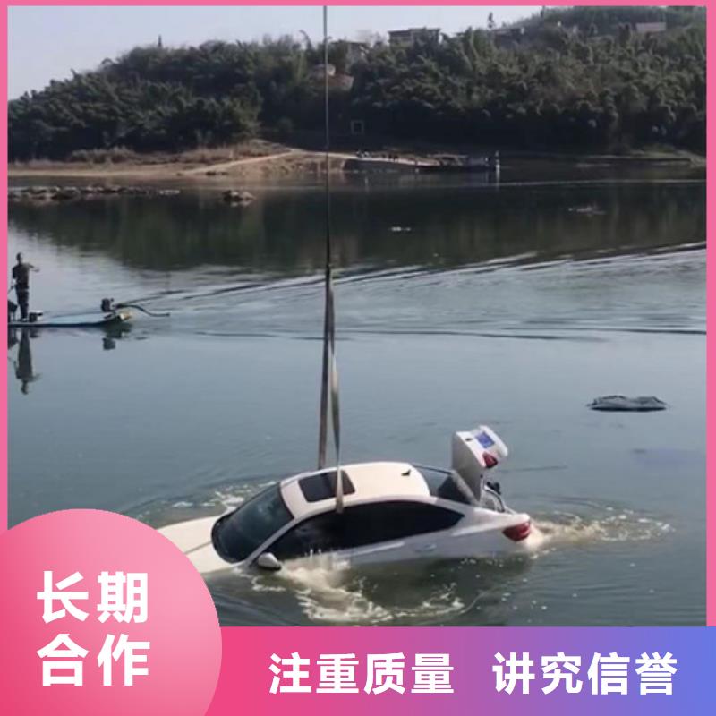 岳西县水下打捞搜救本地救援