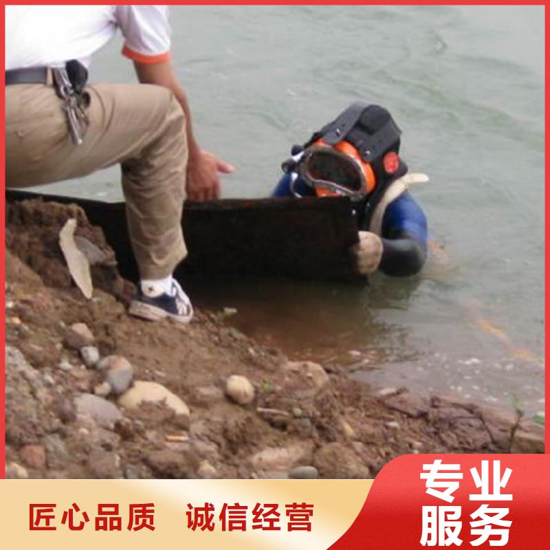 岳西县水下打捞搜救本地救援
