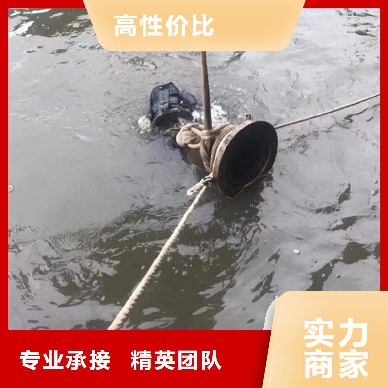 水下,水下打捞服务周到
