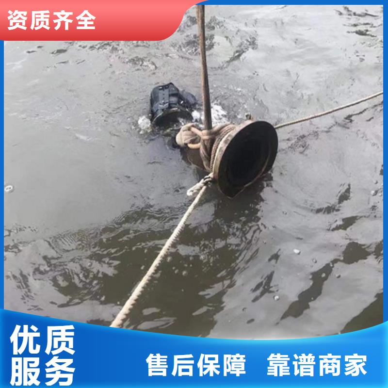 岳西县水下打捞搜救本地救援