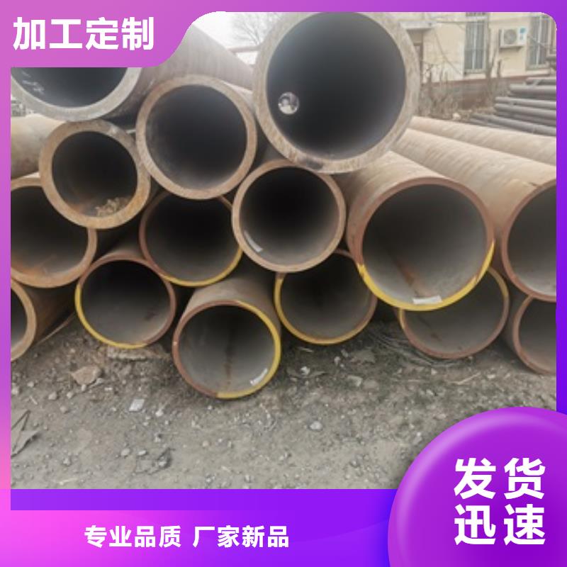 12Cr1MoV无缝钢管厂家直接发货