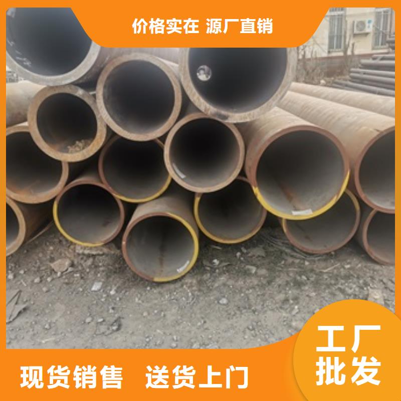 厚壁无缝钢管就选嘉旭金属材料有限公司