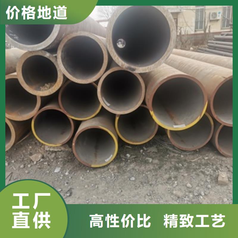 35CrMo无缝钢管厂家找嘉旭金属材料有限公司