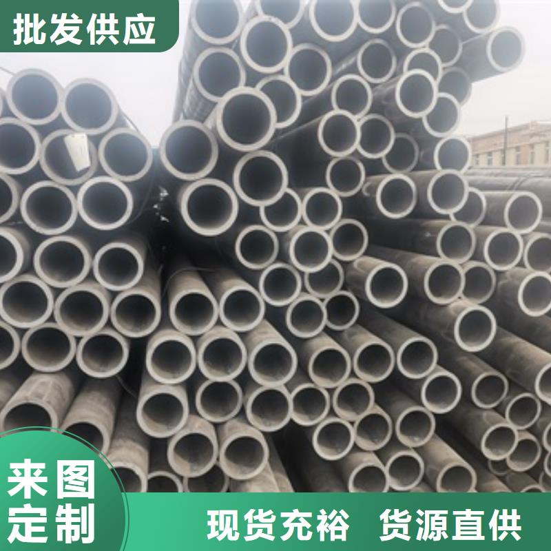 【图】12CrMoV无缝钢管厂家