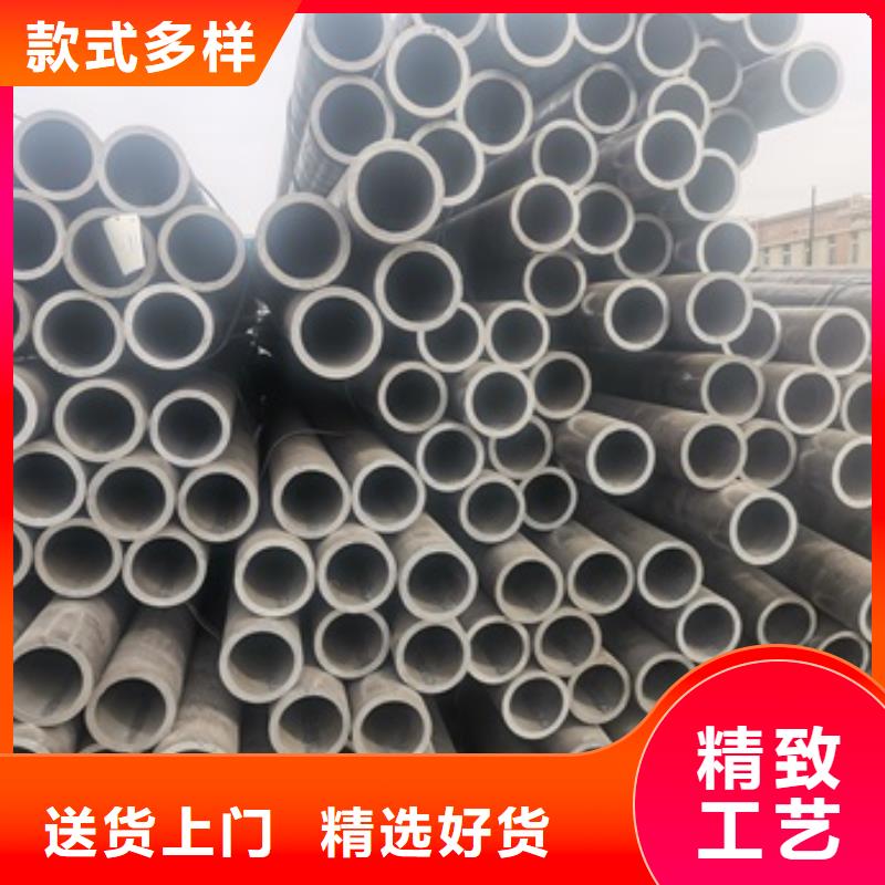 45号无缝钢管全国送货