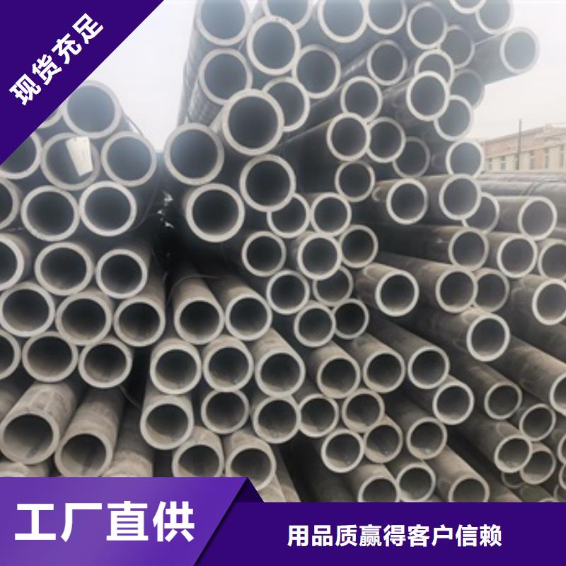 16Mn无缝钢管优选好货