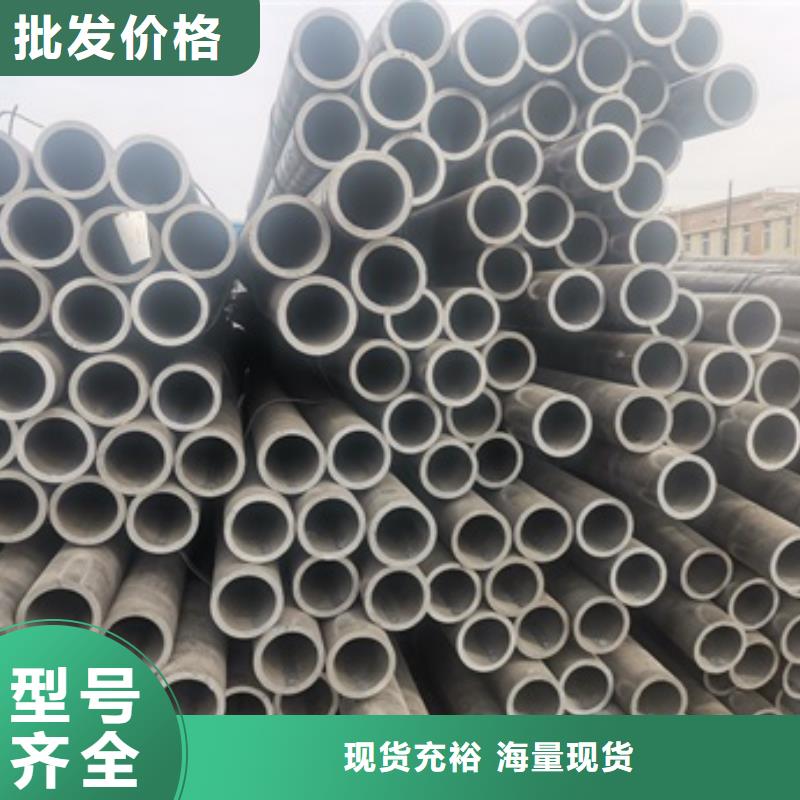 2025货到付款#20#无缝钢管#生产厂家