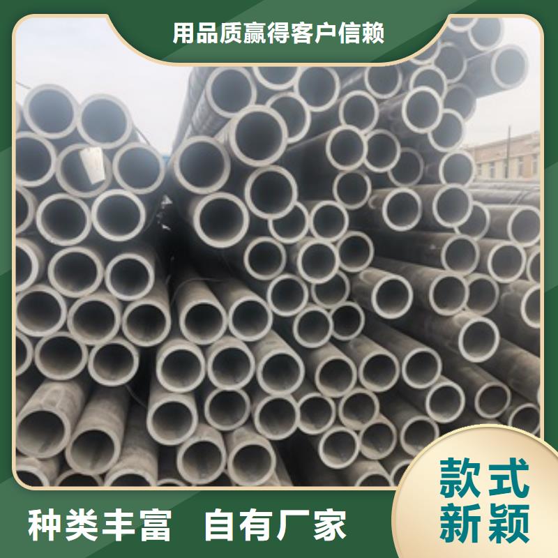 45号无缝钢管全国送货
