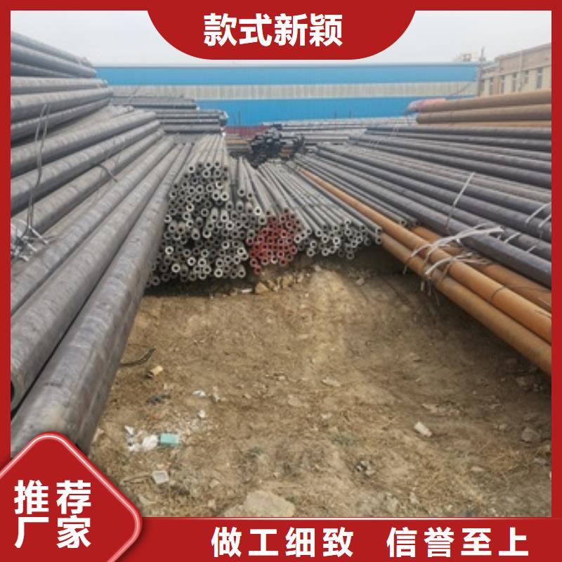 库存充足的35CrMo无缝钢管公司